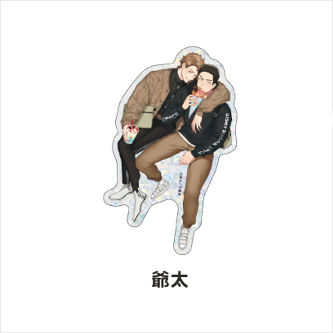 [Qpa LAND] Holographic Sticker / Jita