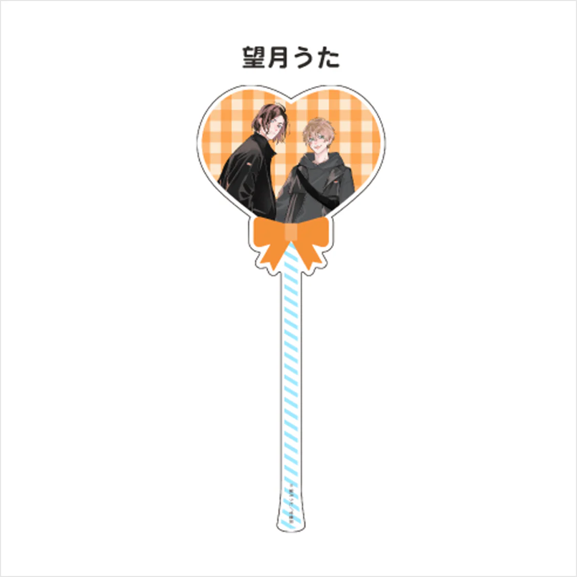 (Goods - Acrylic Stand) [Qpa LAND] Balloon-style Acrylic Stick / Uta Mochizuki