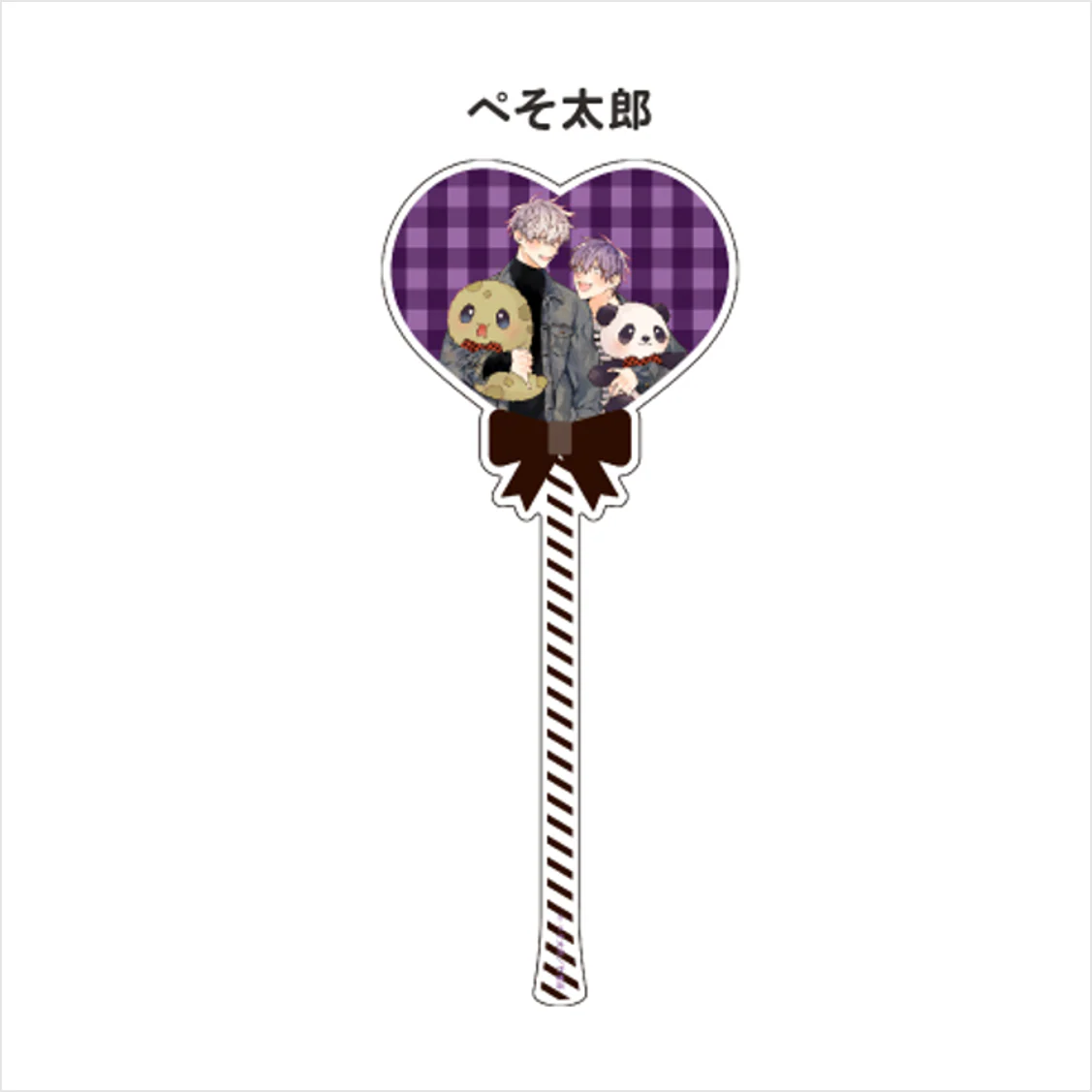 (Goods - Acrylic Stand) [Qpa LAND] Balloon-style Acrylic Stick / Pesotarou