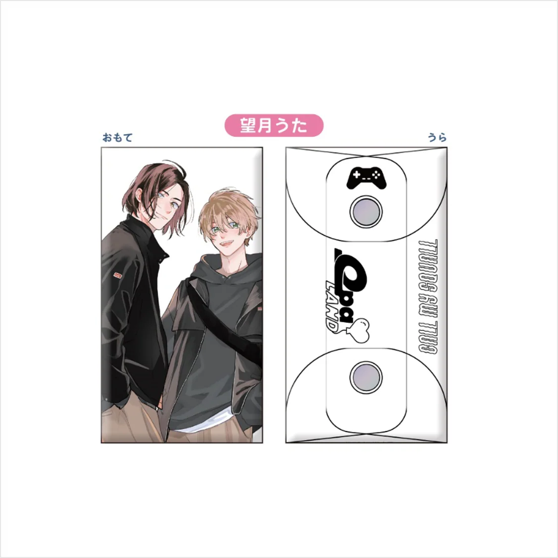 [Qpa LAND] Multi-Purpose Pouch / Uta Mochizuki