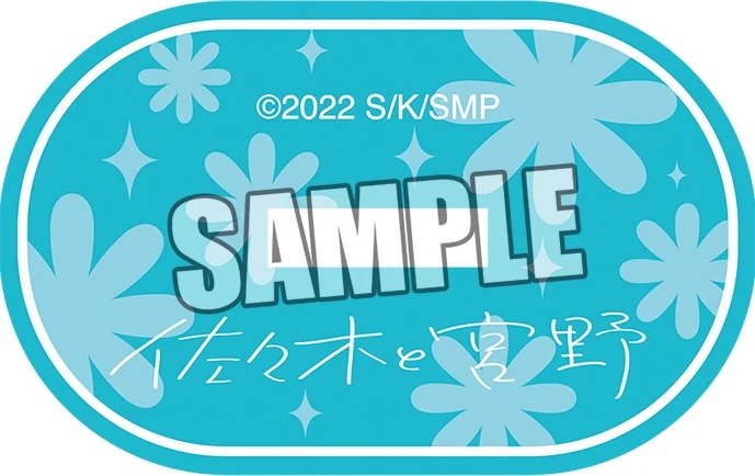 (Goods - Acrylic Stand) [Sasaki and Miyano] Trading Mini Acrylic Stand (Blind Box -Single) - Image 4