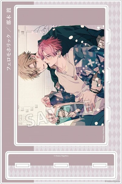 (Goods - Acrylic Stand) [Pheromoneholic] Be x Boy Collection BIG Acrylic Stand B [animate Exclusive] - Image 2