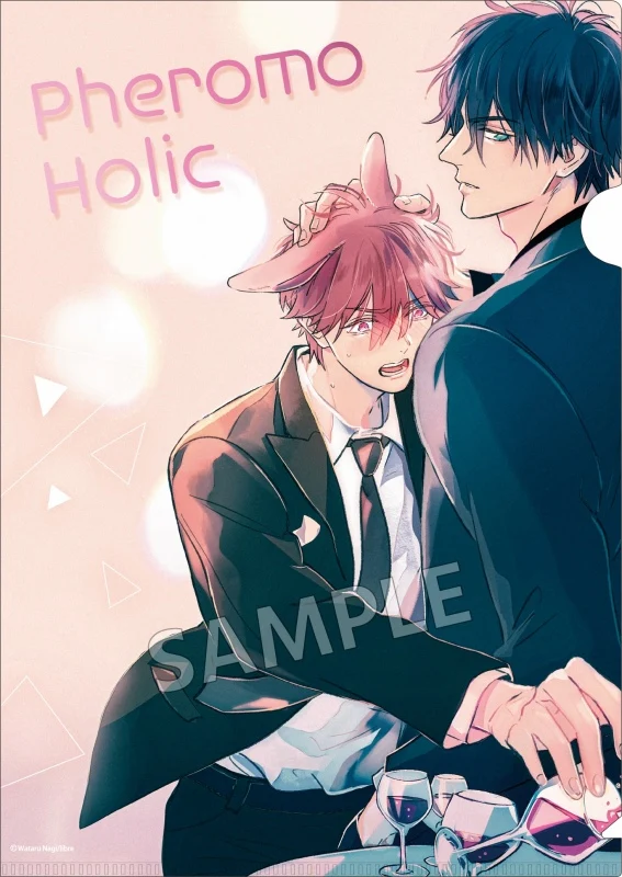 [Pheromoneholic] Be x Boy Collection File Folder A [animate Exclusive] - Image 2