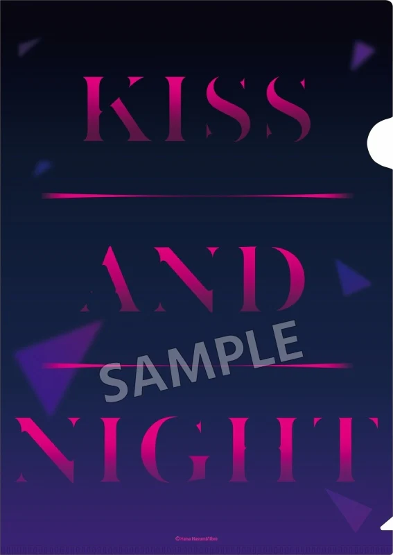 [Kiss and Night] Be x Boy Collection File Folder [animate Exclusive] - Image 2