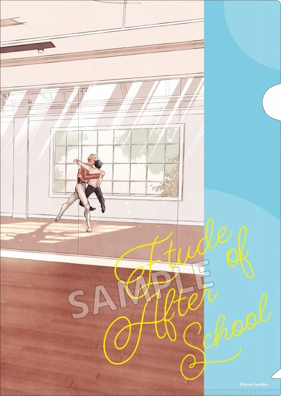 [Houkago no Etude] Be x Boy Collection File Folder [animate Exclusive] - Image 2