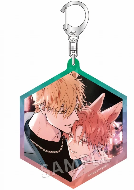 [Pheromoneholic] Be x Boy Collection Hologram Acrylic Keychain [animate Exclusive]