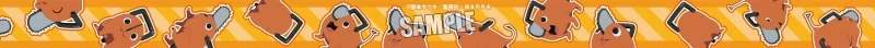 [Chainsaw Man] Plush Pochette Pochita - Image 4