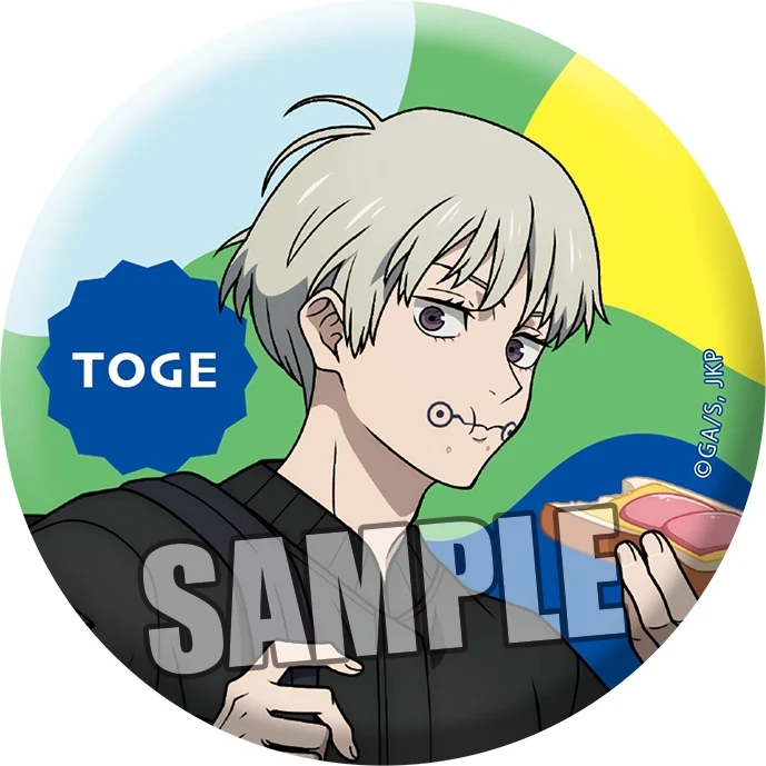 [Jujutsu Kaisen] Matte Button Badge Holiday Ver. (Blind Box -Single)
