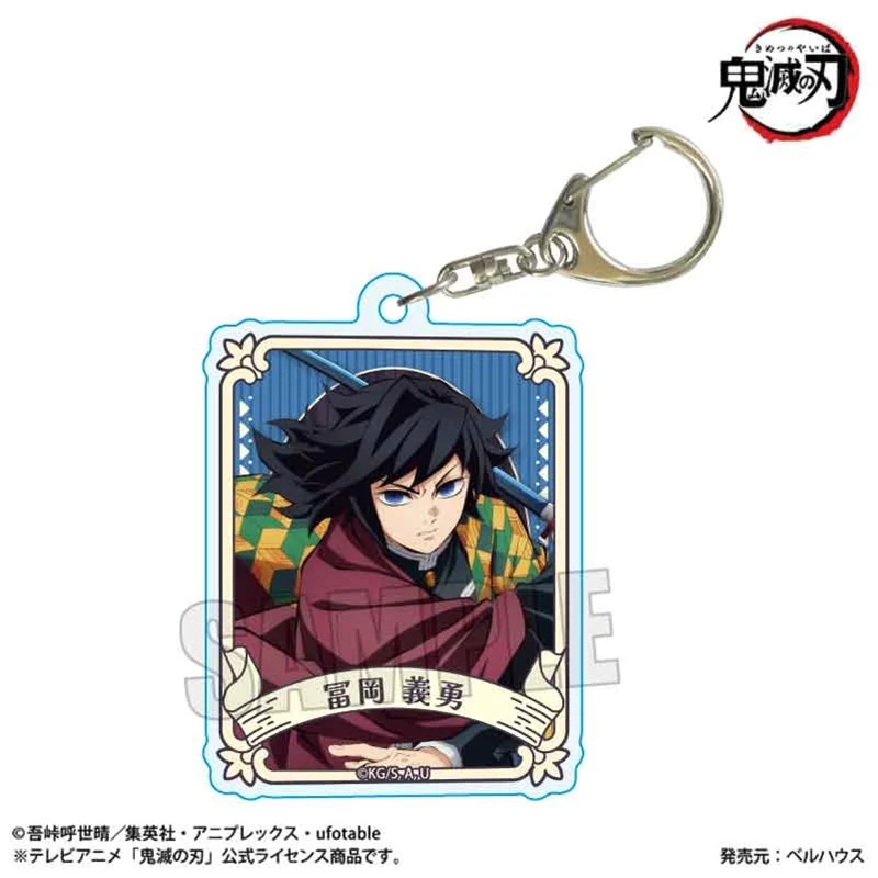 (Goods - Keychain) Anime Demon Slayer: Kimetsu no Yaiba Trading Acrylic Keychain Part 2 Infinity Castle Arc ver. (Blind Box - Single) - Image 2
