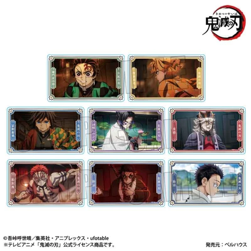 (Goods - Card) Anime Demon Slayer: Kimetsu no Yaiba Trading Memories Acrylic Card Infinity Castle Arc ver. (Blind Box - Single)