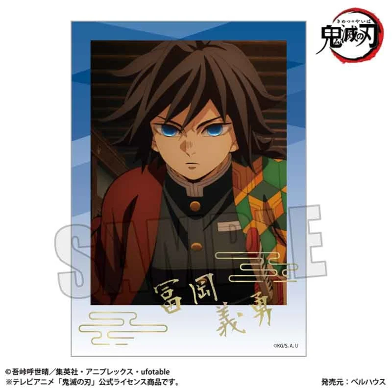 (Goods - Bromide) TV Anime Demon Slayer: Kimetsu no Yaiba Trading Foil Stamped Bromide Infinity Castle ver. (Blind Box -Single) - Image 2