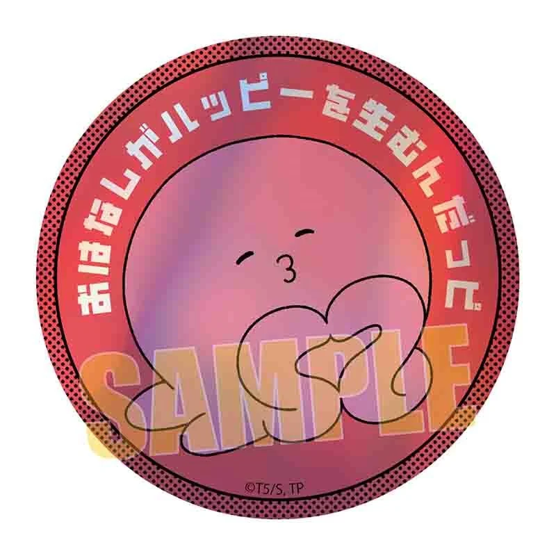 (Goods - Badge) Takopi's Original Sin Trading Holographic Button Badge (Blind Box -Single) - Image 2
