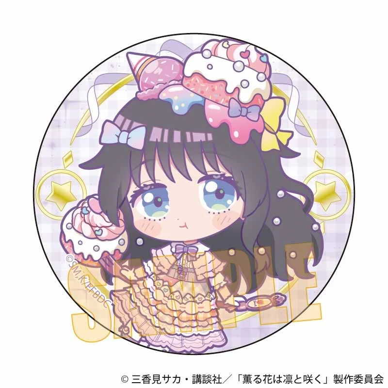 (Goods - Badge) The Fragrant Flower Blooms with Dignity Button Badge Kaoruko Waguri A (Yumekawa)