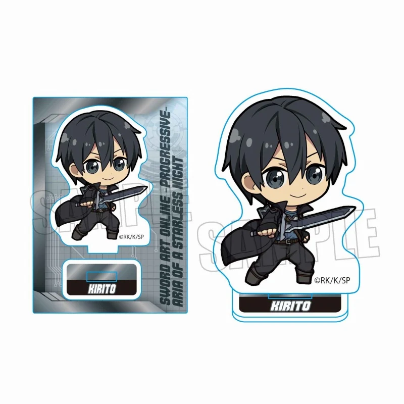 (Goods - Acrylic Stand) [Sword Art Online] Mini Stand Kirito (Chibi) [animate Exclusive]