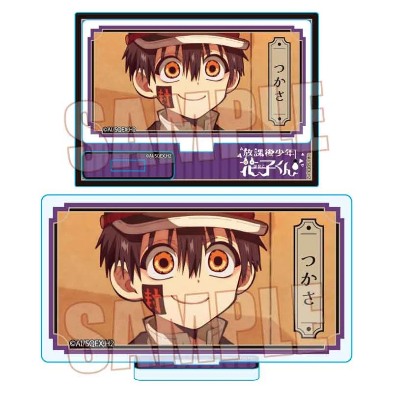 (Goods - Stand Pop) After-School Hanako-Kun Memories Mini Stand Part 2 Tsukasa A