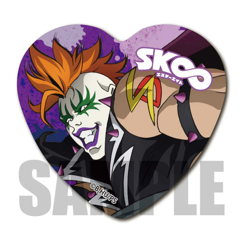 [SK8 the Infinity] Heart Badge / Shadow