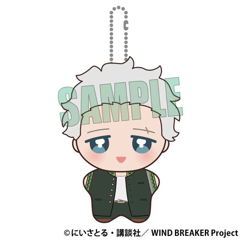 (Goods - Plush) WIND BREAKER PoniStep Hajime Umemiya