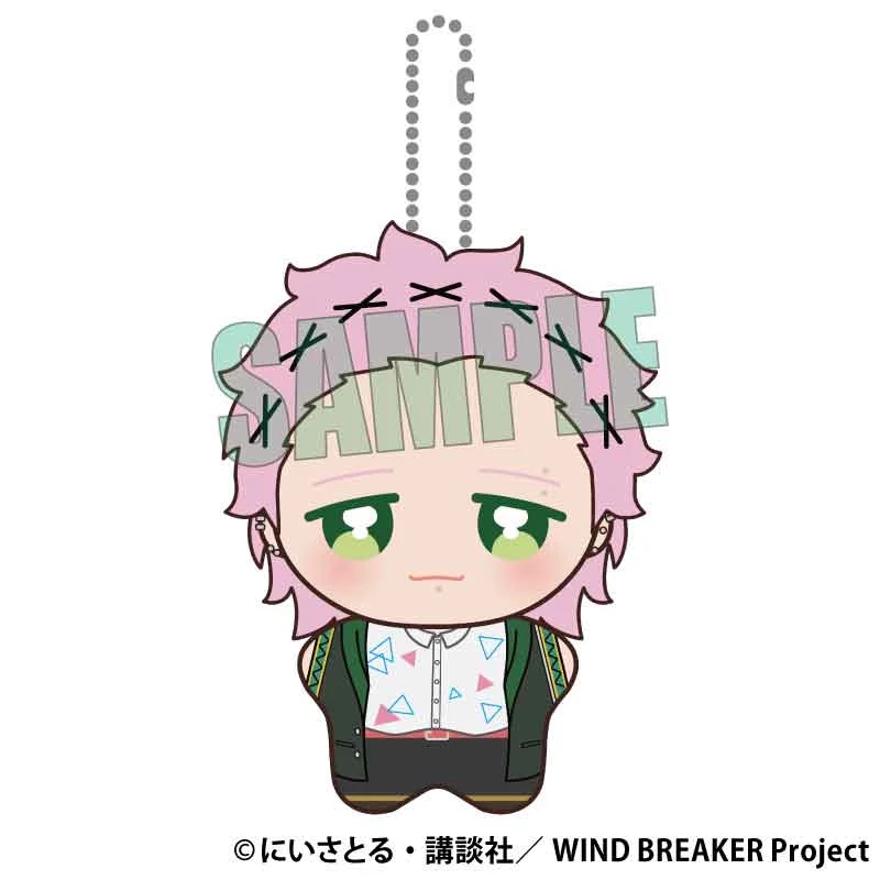 (Goods - Plush) WIND BREAKER PoniStep Mitsuki Kiryu