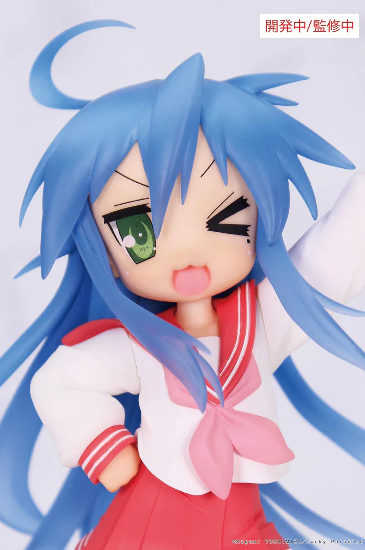 (Non-Scale Figure) Lucky Star VIVIT Konata Izumi - Image 4