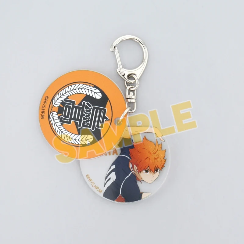 [Haikyu!!] Trading Slide Acrylic Keychain (Blind Box -Single) - Image 2