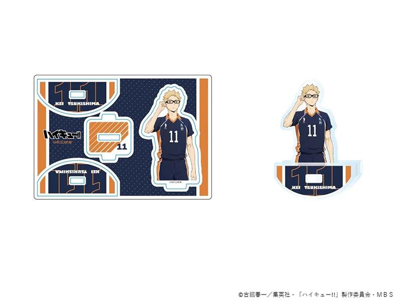 (Goods - Acrylic Stand) [Haikyu!!] Trading YuraYura Acrylic Stand (Blind Box -Single) - Image 3