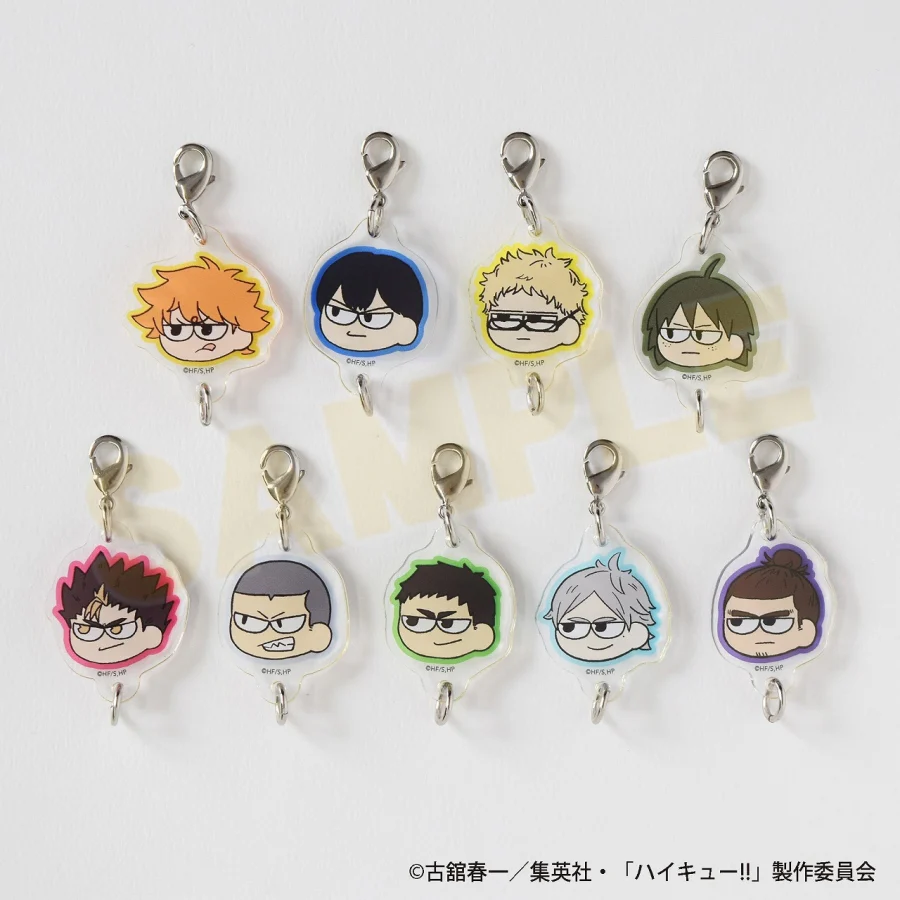 [Haikyu!!] Jirori Tsunagaru Acrylic Charm - Karasuno ver. (Blind Box -Single)
