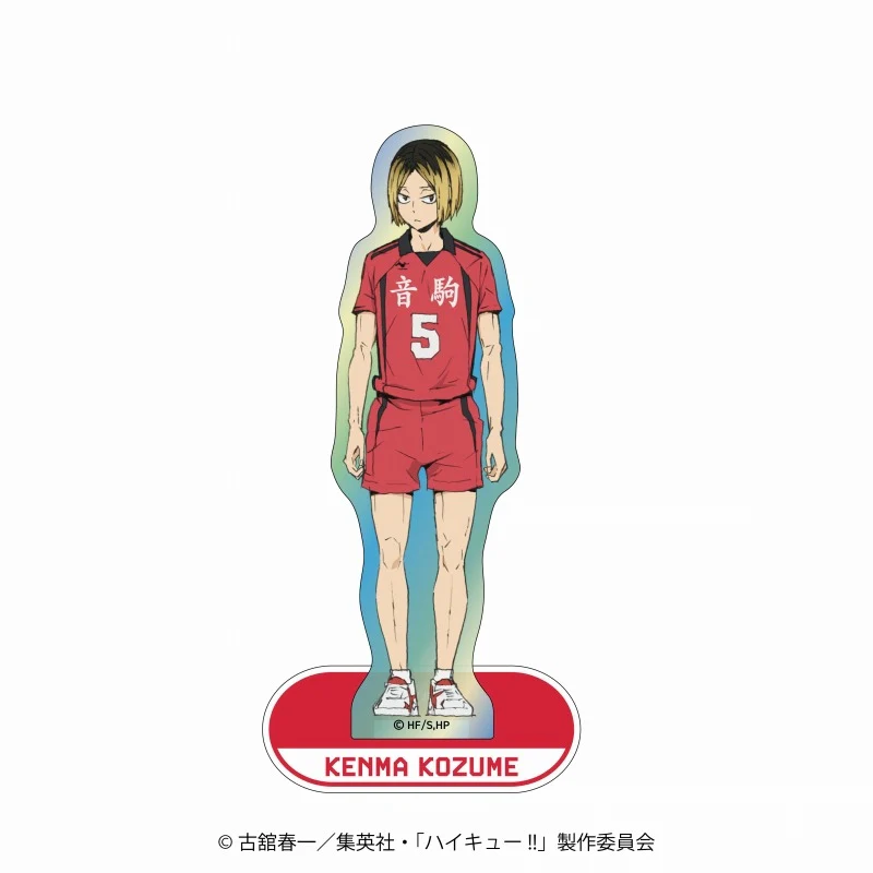 (Goods - Stand Pop) Haikyu!! Aurora Acrylic Stand vo.2 Kenma Kozume