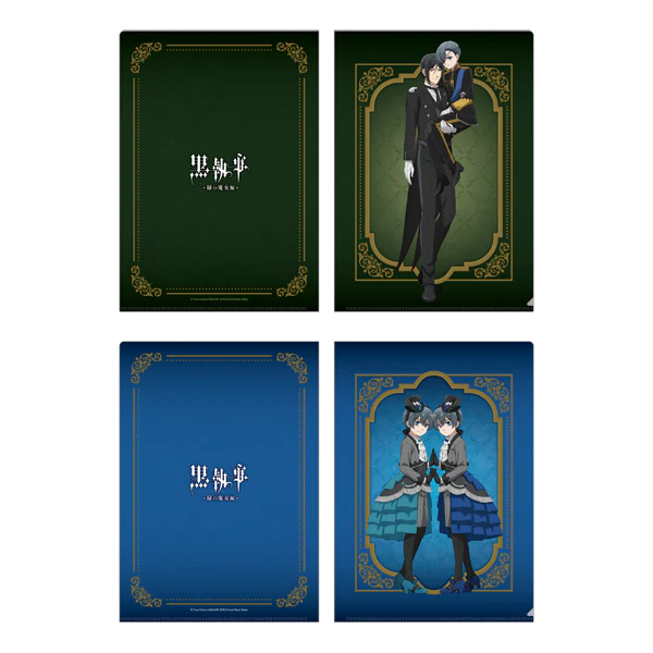 (Goods - Clear File) TV Anime Black Butler: Emerald Witch Arc A4 Clear File Set Ciel Phantomhive ＆ The Other Ciel Phantomhive (Deep Psychological World) - Image 2