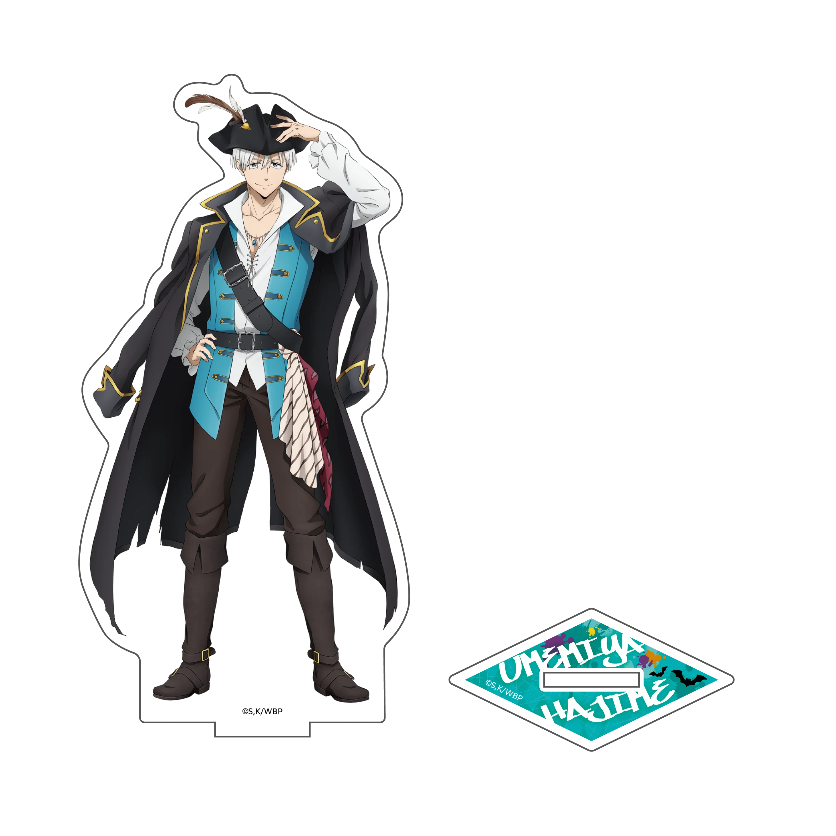 (Goods - Acrylic Stand) [WIND BREAKER] Acrylic Stand Hajime Umemiya (Halloween Ver.)