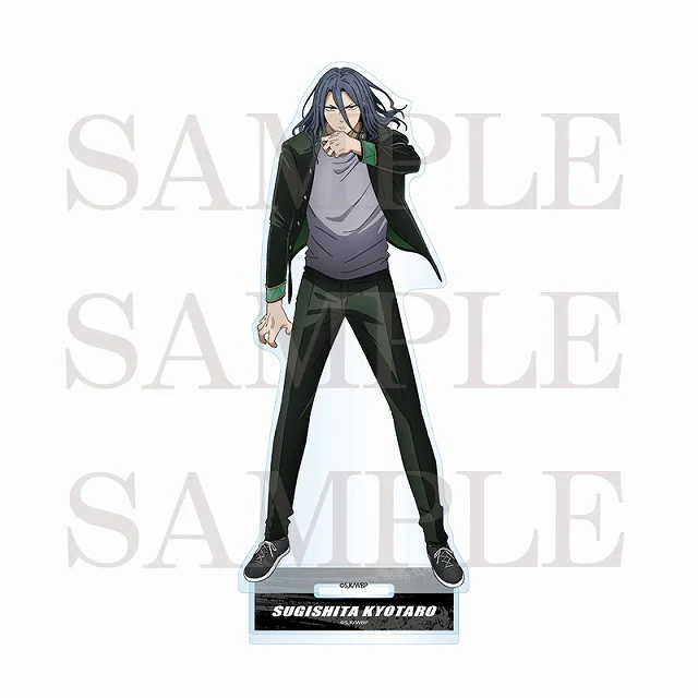 (Goods - Acrylic Stand) Wind Breaker Acrylic Stand Sugishita Kyotaro