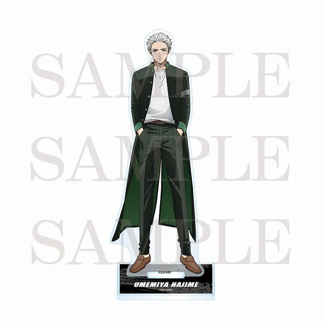 (Goods - Acrylic Stand) Wind Breaker Acrylic Stand Umemiya Hajime