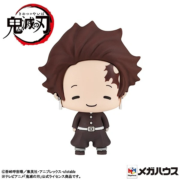 [Demon Slayer: Kimetsu no Yaiba] Chokorin Mascot figure vol. 2 (Blind Box -Single) - Image 2