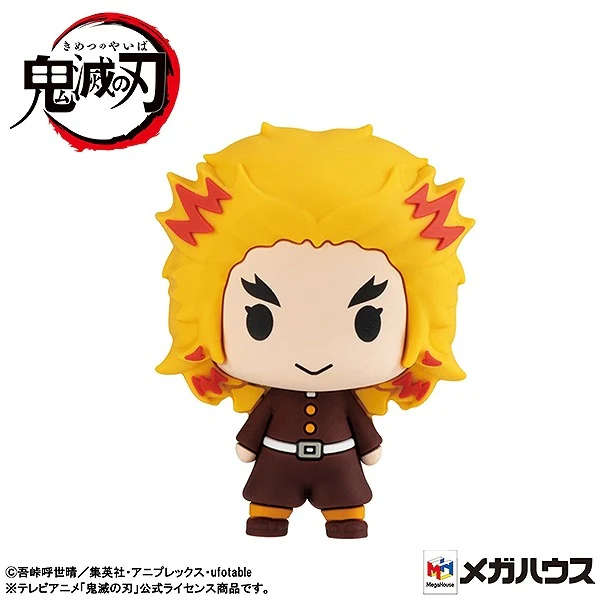 [Demon Slayer: Kimetsu no Yaiba] Chokorin Mascot figure vol. 2 (Blind Box -Single) - Image 3
