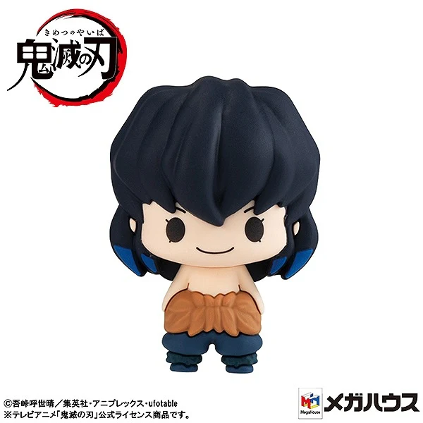 [Demon Slayer: Kimetsu no Yaiba] Chokorin Mascot figure vol. 2 (Blind Box -Single) - Image 4