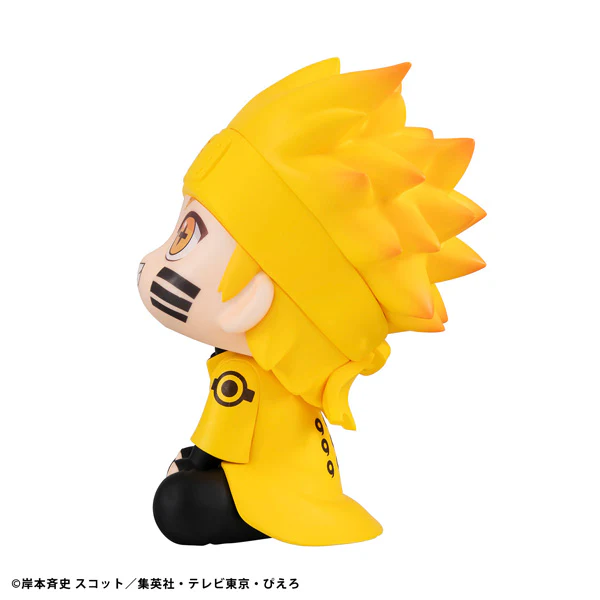 [NARUTO Shippuden] Naruto Uzumaki (Six Paths Sage Mode) - Look Up Series - Image 3