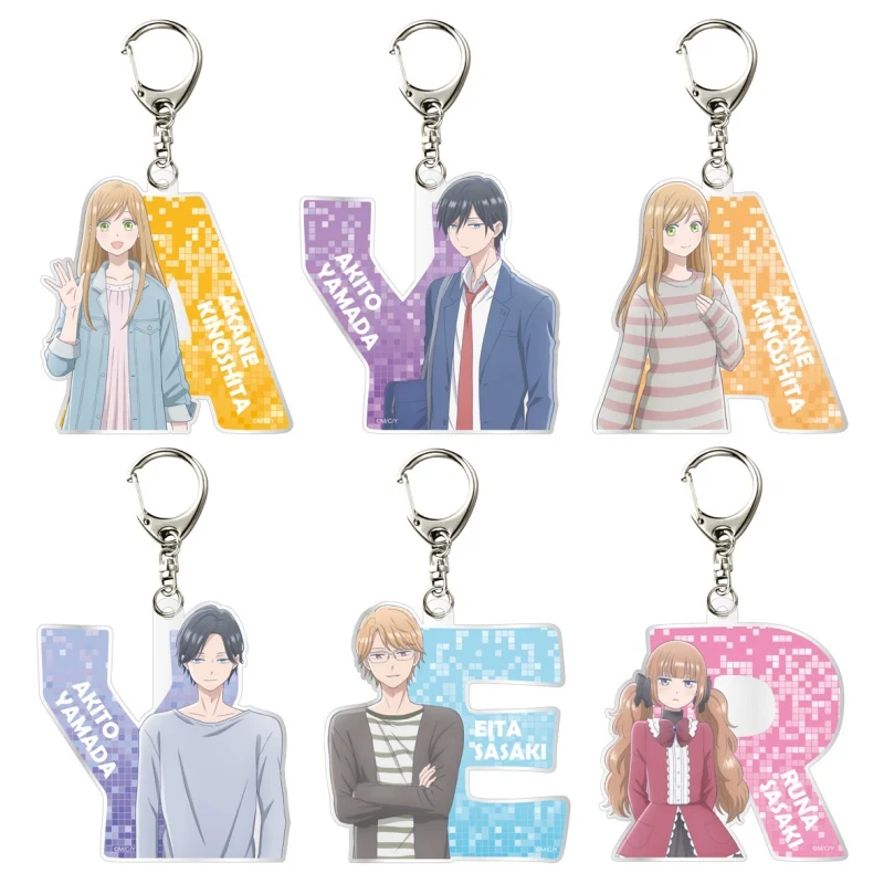 [Loving Yamada at Lv999] Trading Initial Keychain (6 Types) (Blind Box -Single)