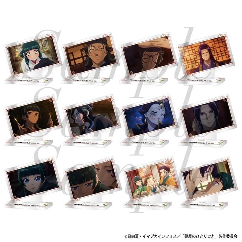 (Goods - Acrylic Stand) TV Anime The Apothecary Diaries Trading Mini Plate Stand Season 2 Vol.4 (12 Types)(Blind Box -Single)