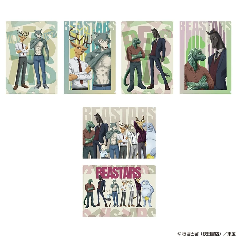 (Goods - Clear File) BEASTARS Clear File Ensemble - Image 2