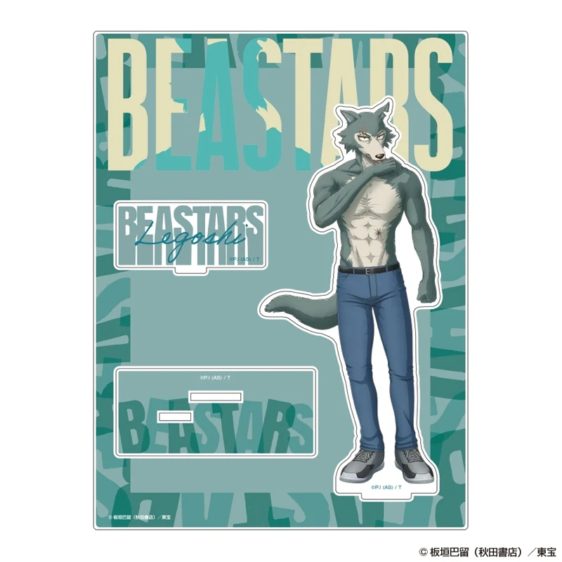 (Goods - Acrylic Stand) BEASTARS Acrylic Stand Legoshi