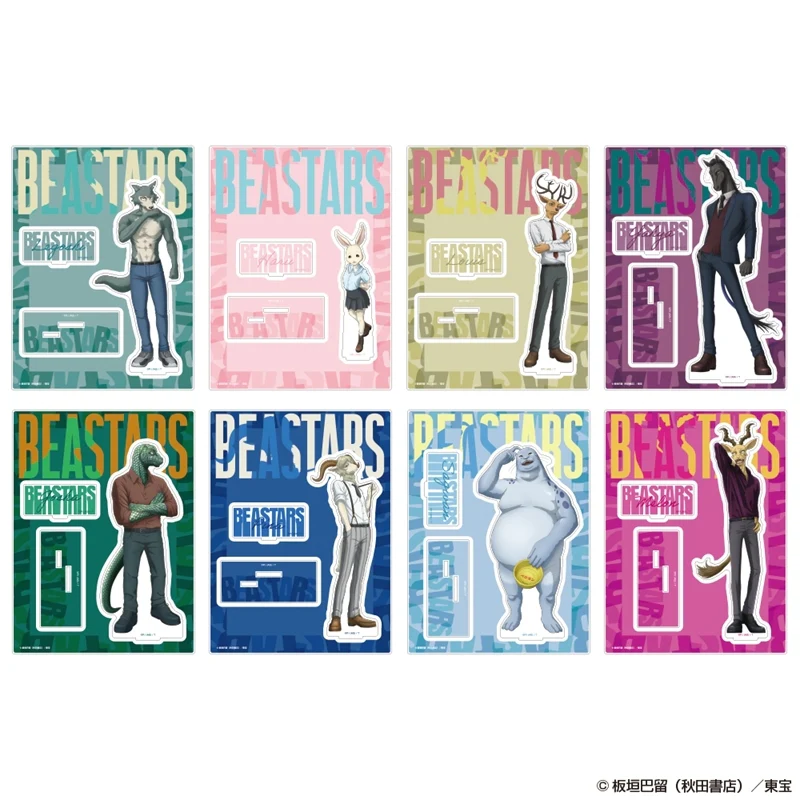 (Goods - Acrylic Stand) BEASTARS Acrylic Stand Legoshi - Image 4