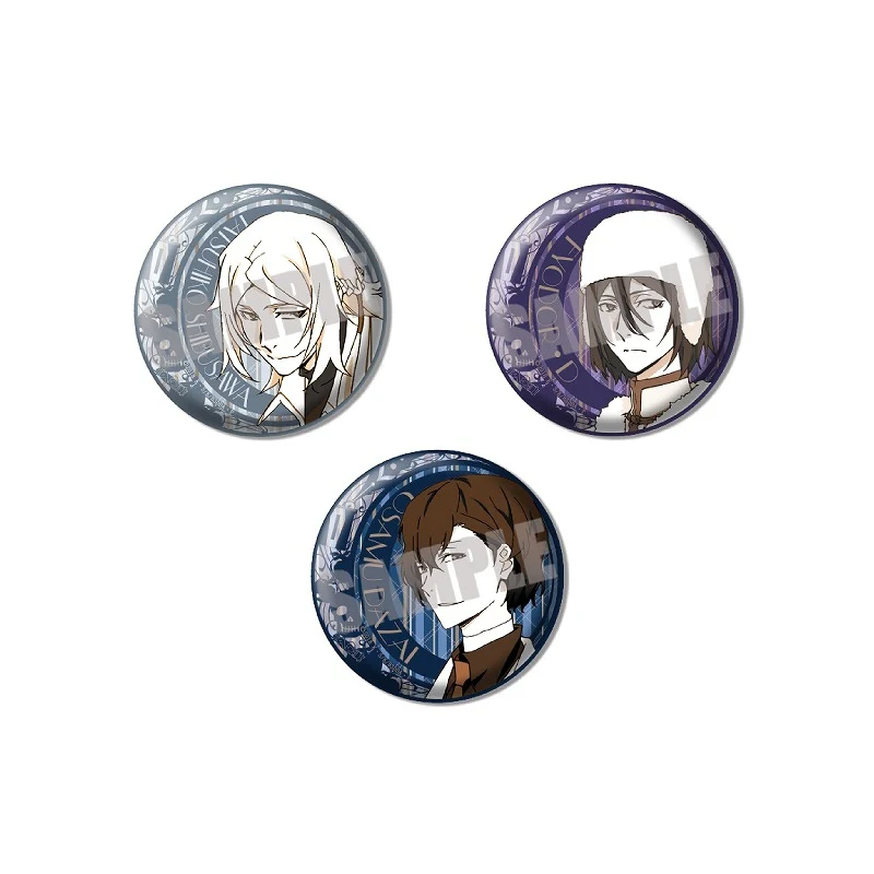(Goods - Badge) Bungo Stray Dogs Button Badge Set (Blind Box -Single)