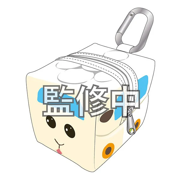 [PUI PUI Molcar] PUI PUI Mol-Pouch 03 Abby