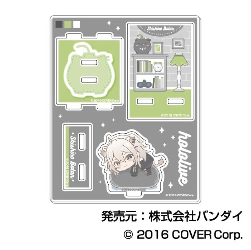 (Goods - Acrylic Stand) [hololive] hug meets Tsunagaru Acrylic Room Stand Vol. 1 08 Shishiro Botan