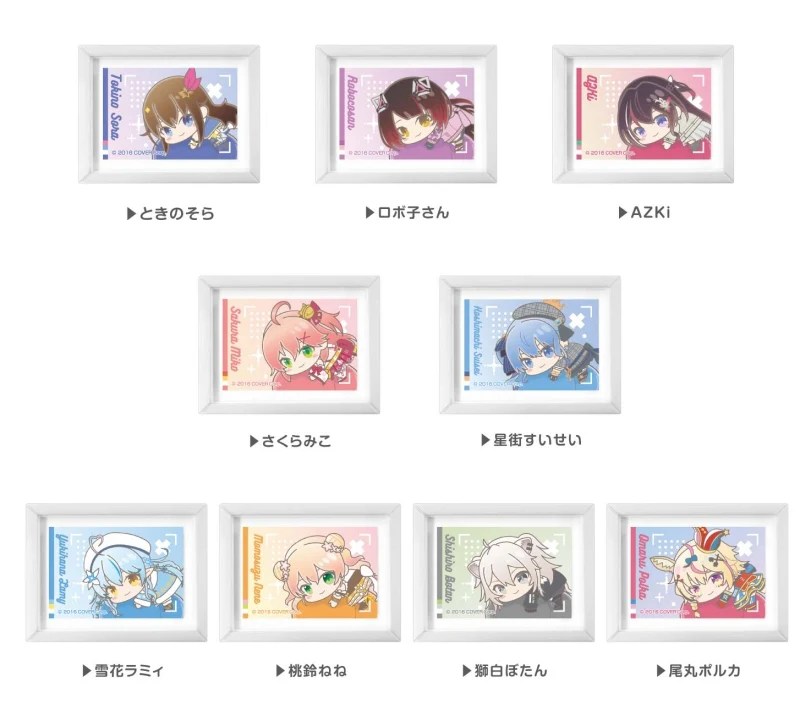 [hololive] hug meets Art Frame Collection A BOX (Blind Box -Single) - Image 2