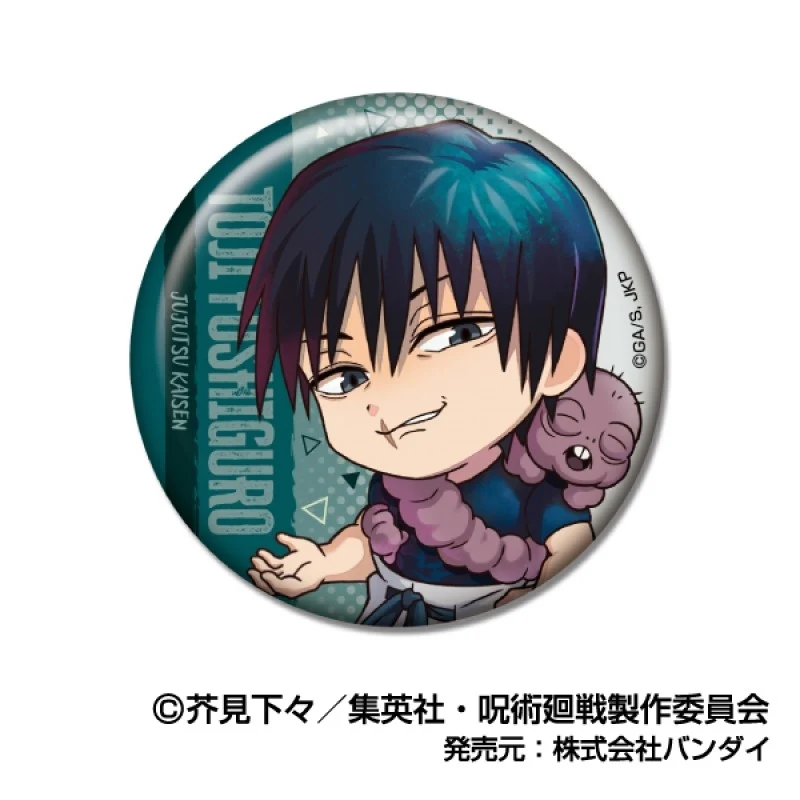 [Jujutsu Kaisen] Hidden Inventory / Premature Death CAN Badge (Blind Box -Single)