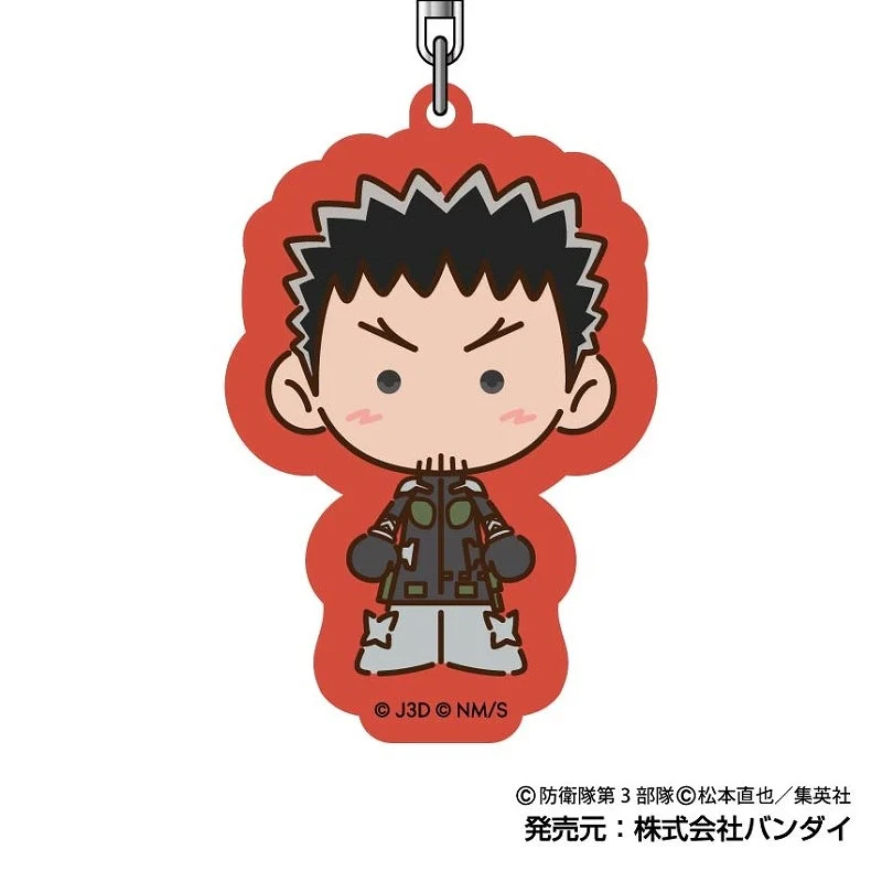 [Kaiju No. 8] Acrylic Keychain 01 Kafka Hibino A