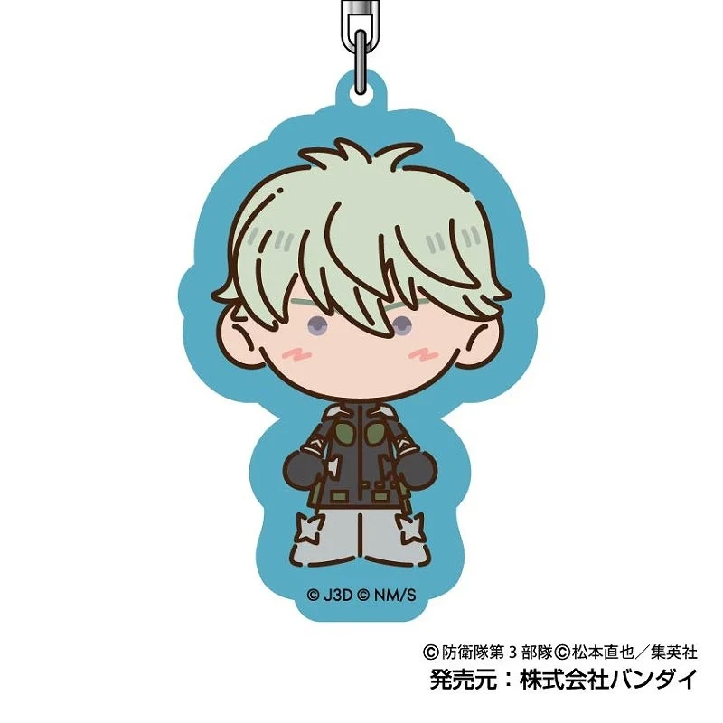 [Kaiju No. 8] Acrylic Keychain 03 Reno Ichikawa A