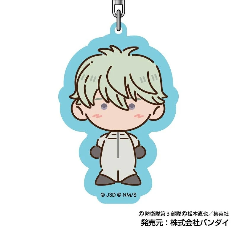 [Kaiju No. 8] Acrylic Keychain 04 Reno Ichikawa B