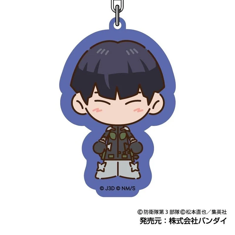 [Kaiju No. 8] Acrylic Keychain 08 Soshiro Hoshina