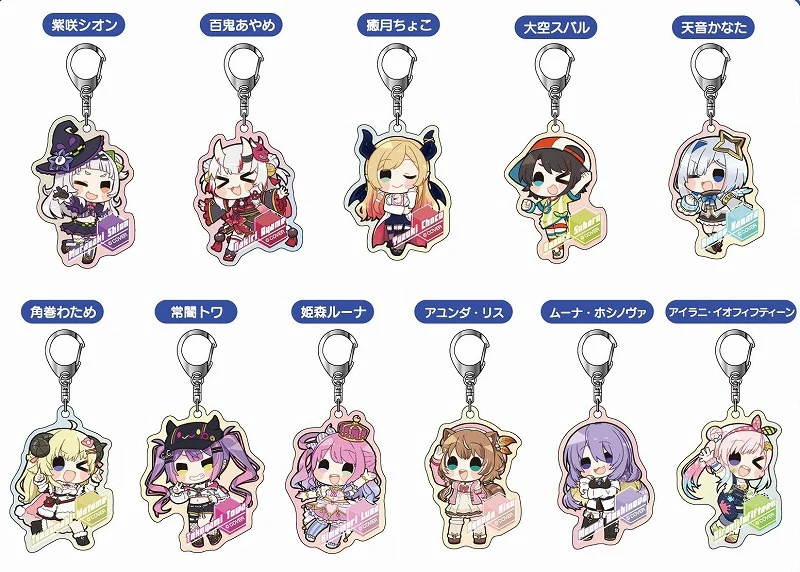 (Goods - Key Chain) hololive CITY'24 Aurora Acrylic Key Chain C BOX (Blind Box -Single)